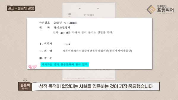 5cab154f716a28e7217973d206b2b8f1_1765341568_9768.png
